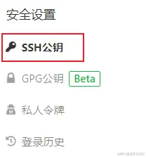 image-20220117215011109