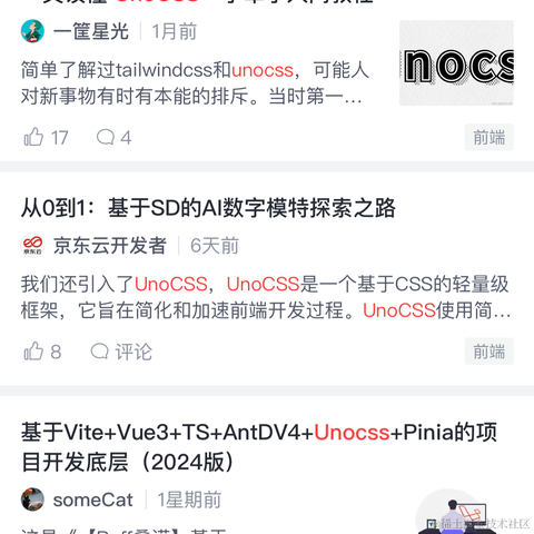 用户9815610775029于2024-04-01 20:08发布的图片