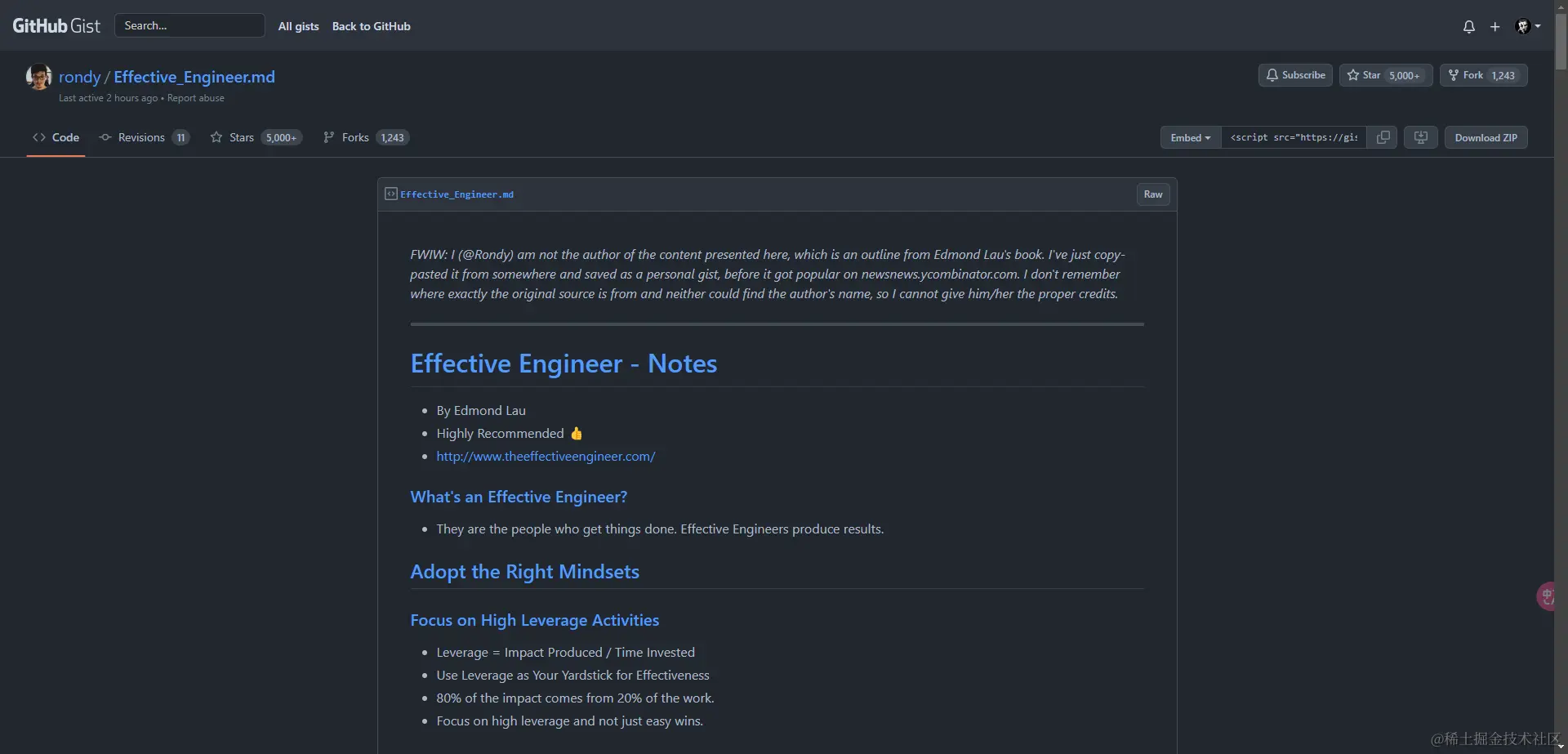 Snipaste20231010114844