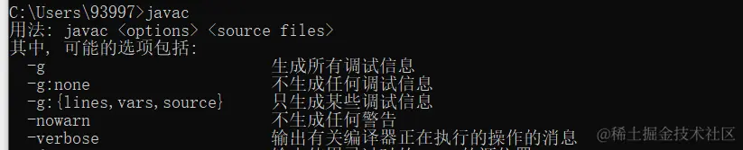 image-20210123115617756