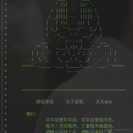 枫叶情缘于2023-09-08 17:46发布的图片