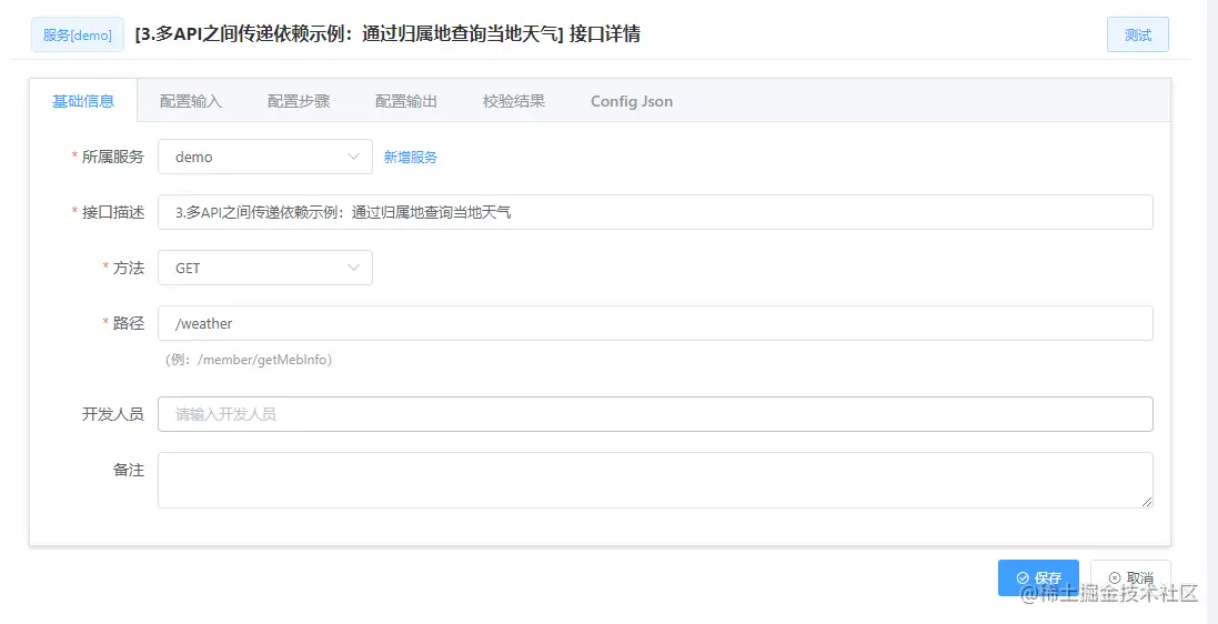 fizz_aggregate_demo_3_1