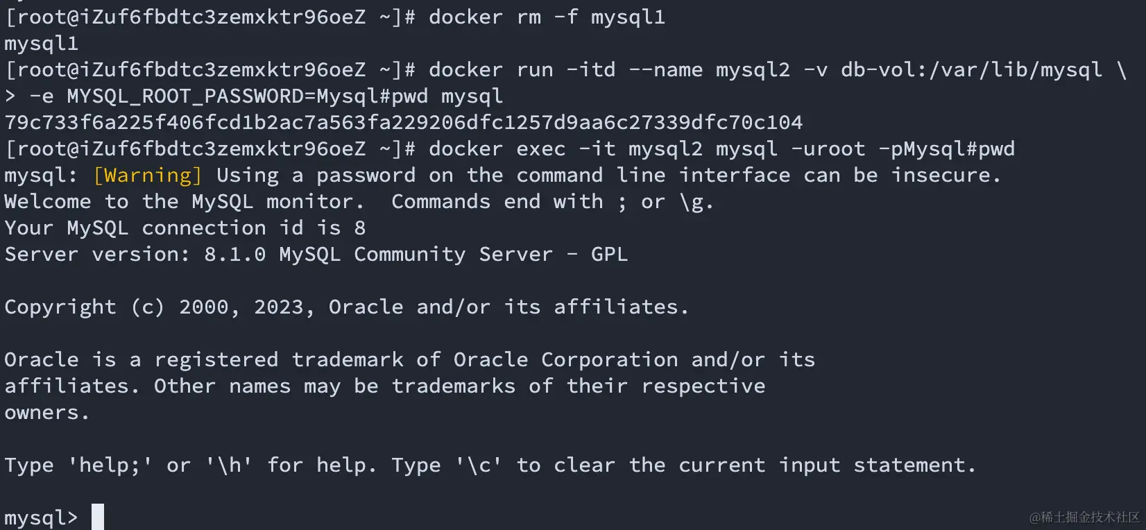 image-20230905225310167