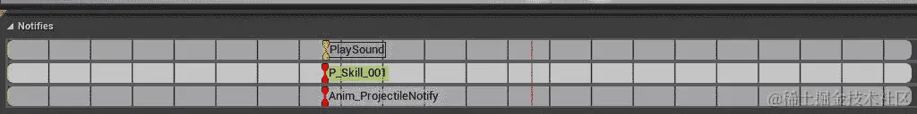 图 14.31：投掷动画蒙太奇时间轴上的最终通知设置