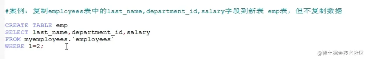 image-20210803181556120