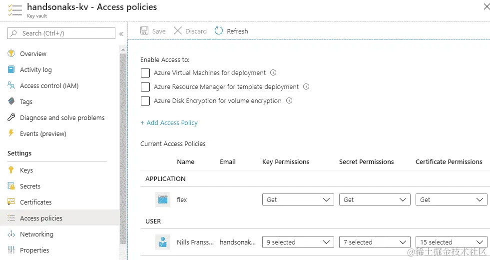 在访问策略部分，我们可以看到 flex 应用程序对密钥、秘密和证书具有获取权限。