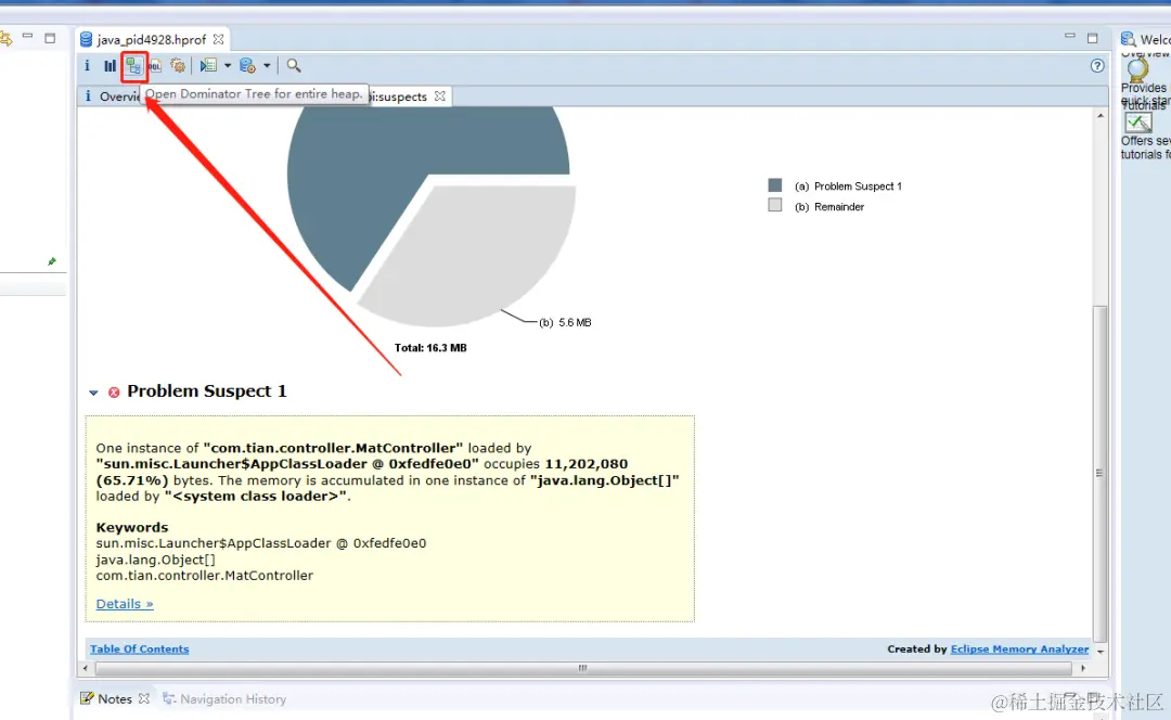 给，你们想要的内存溢出 MAT 排查工具