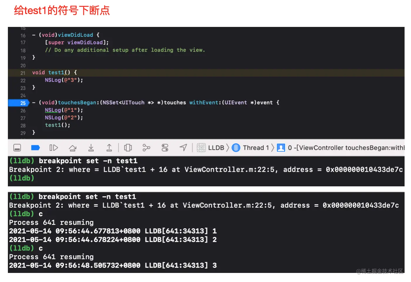 截屏2021-05-17 上午4.34.58.png