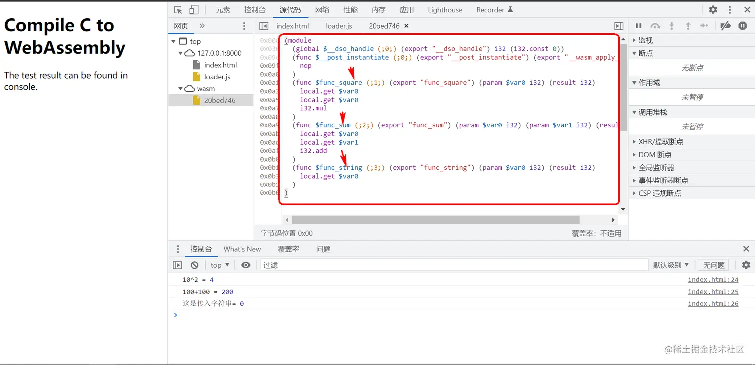 image-20220217180042334