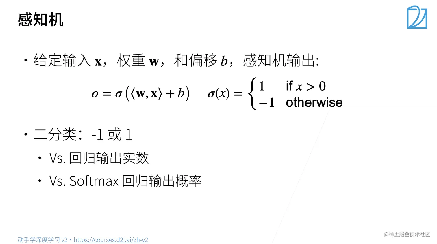 截屏2023-01-03 下午5.40.43.png