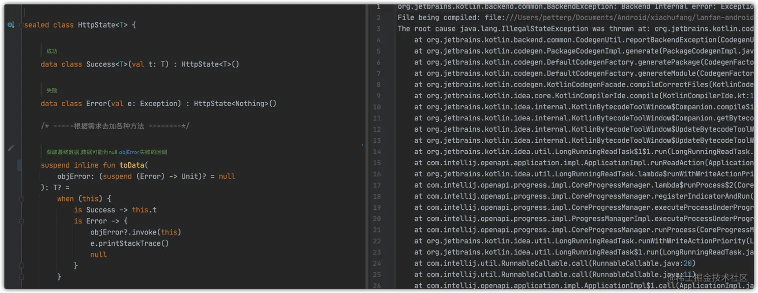 image-20210815153106034