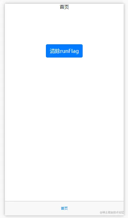 image-20220729220533809