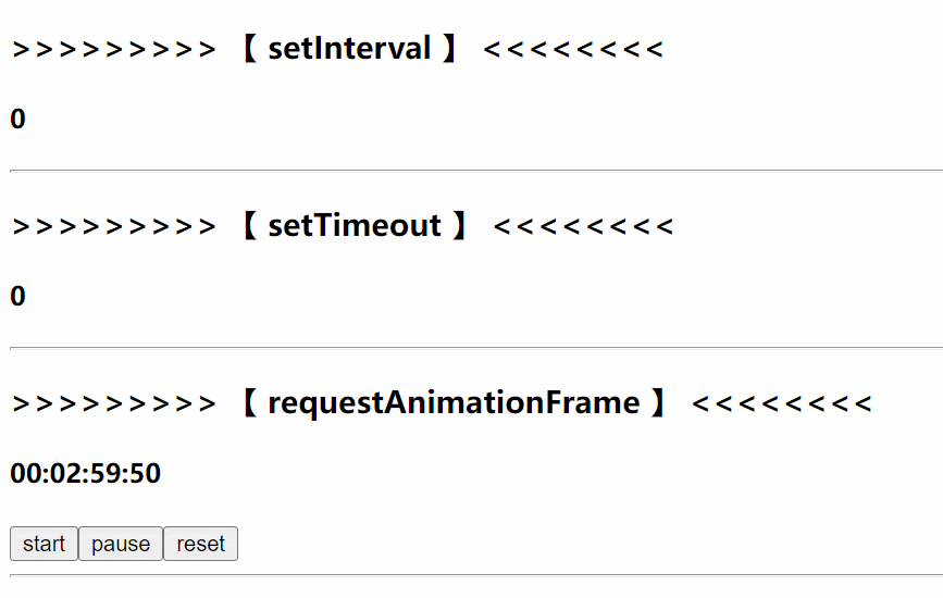 GIF 倒计时实现展示.gif