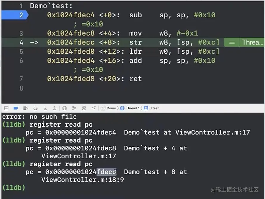 pc寄存器调试-03