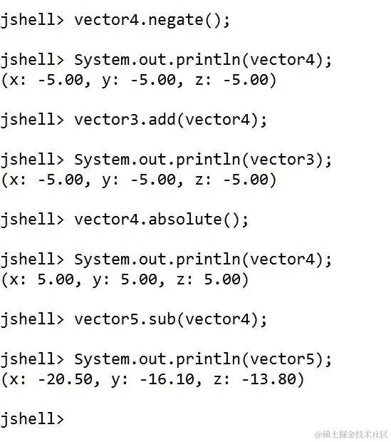 在 JShell 中使用可变对象