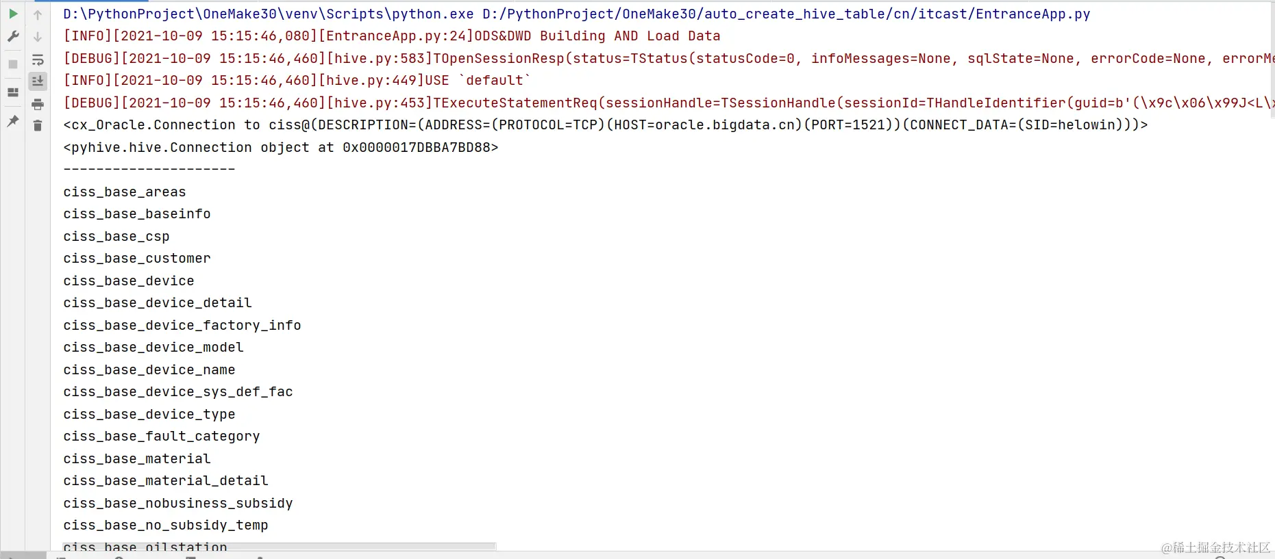 image-20211009151713201