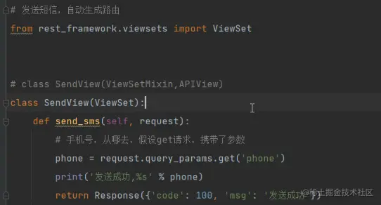 image-20230206113524026