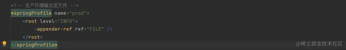 image-20210923082220267