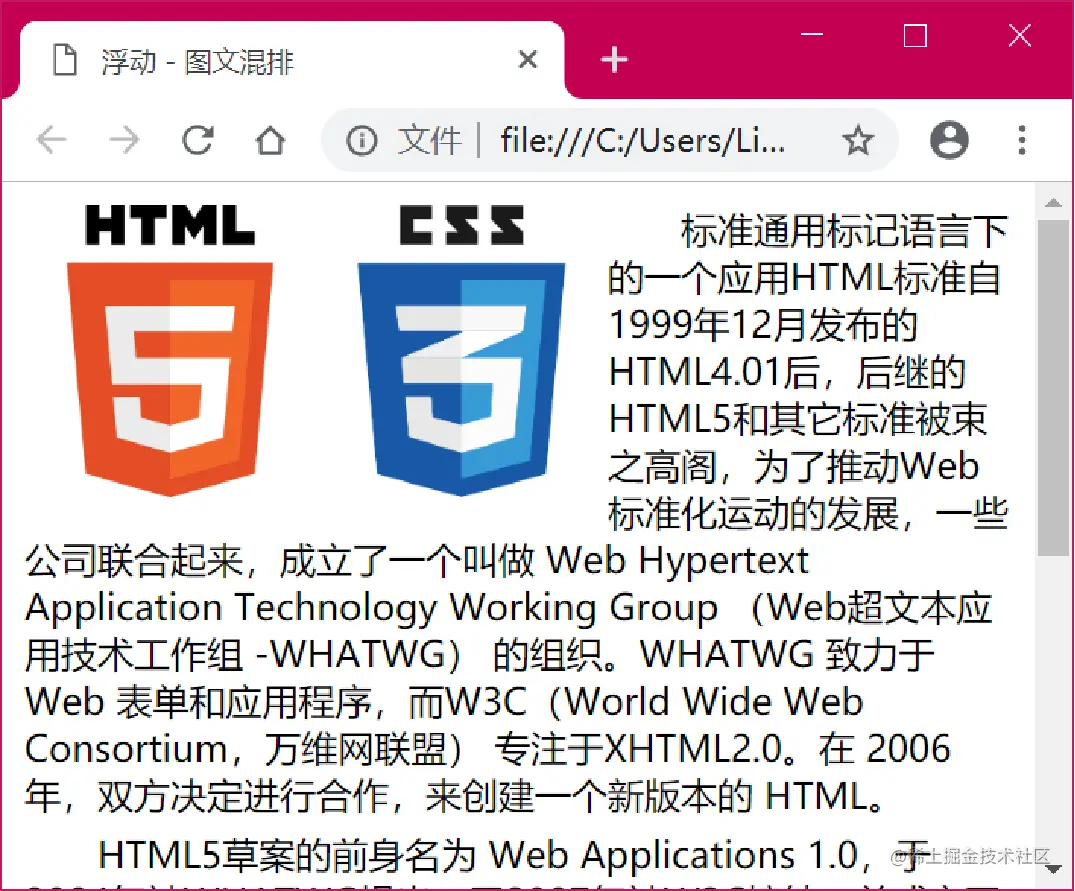 image-20211115230143698