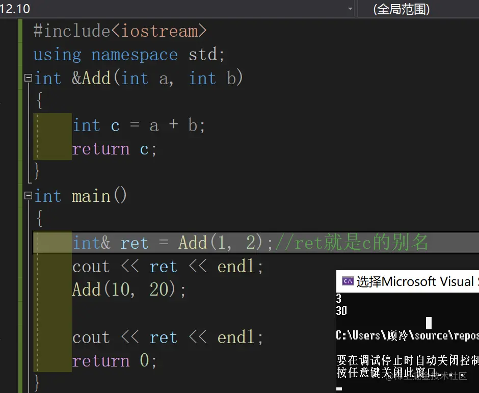 image-20211215165756873