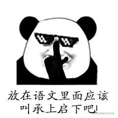 ADVM_B%}R8SGCKW3XXOB%0J.gif