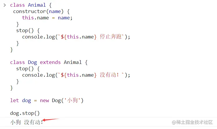 image-20211118230230791