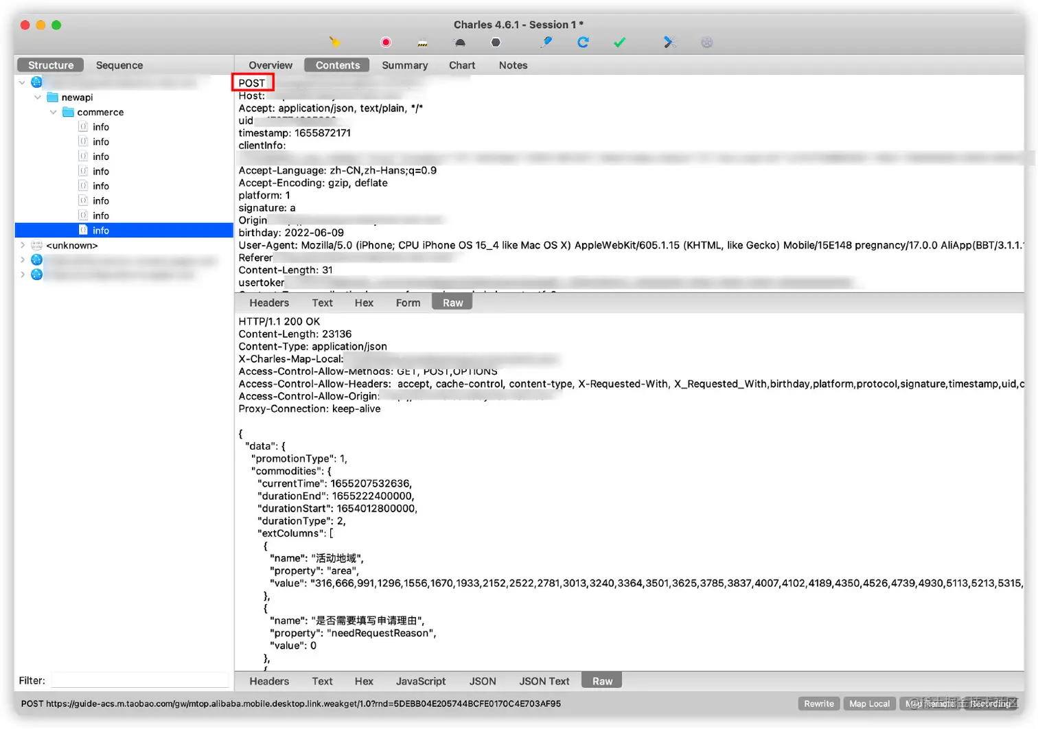 image-20220622131034525