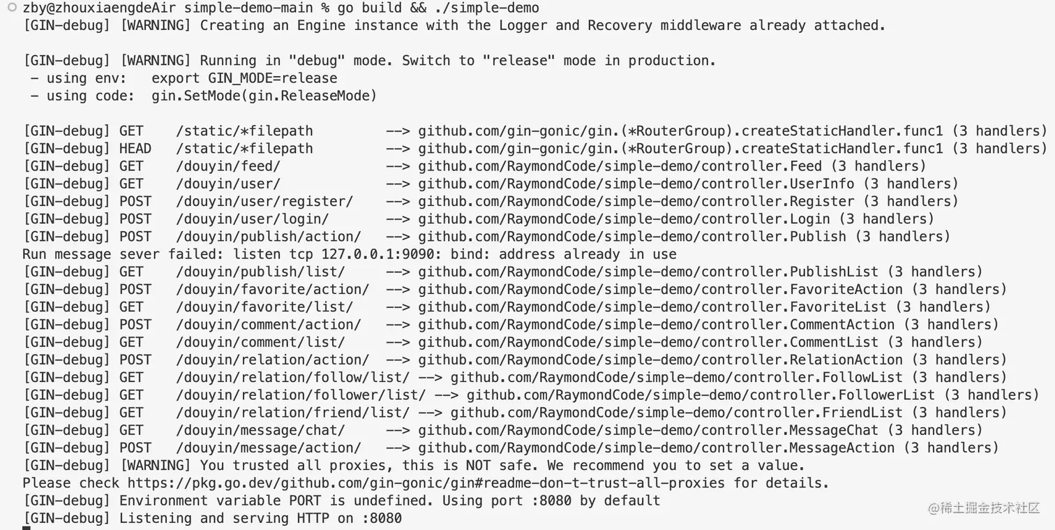 截屏2023-02-15 16.32.45.png