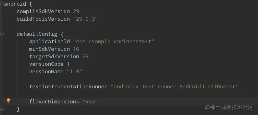 配置flavorDimensions