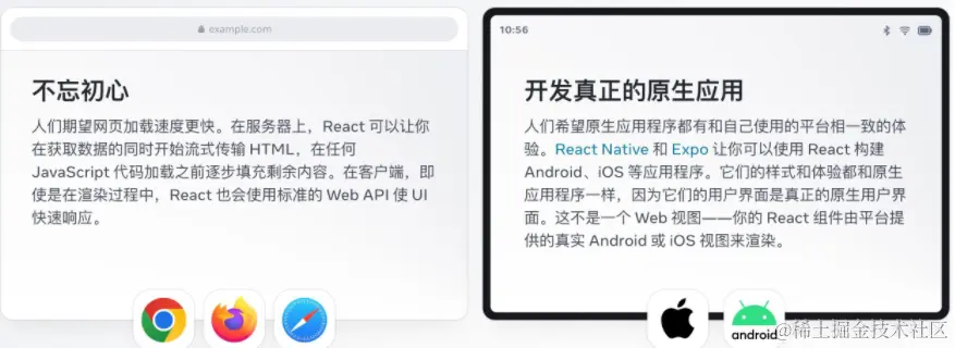 image-20231230154449666