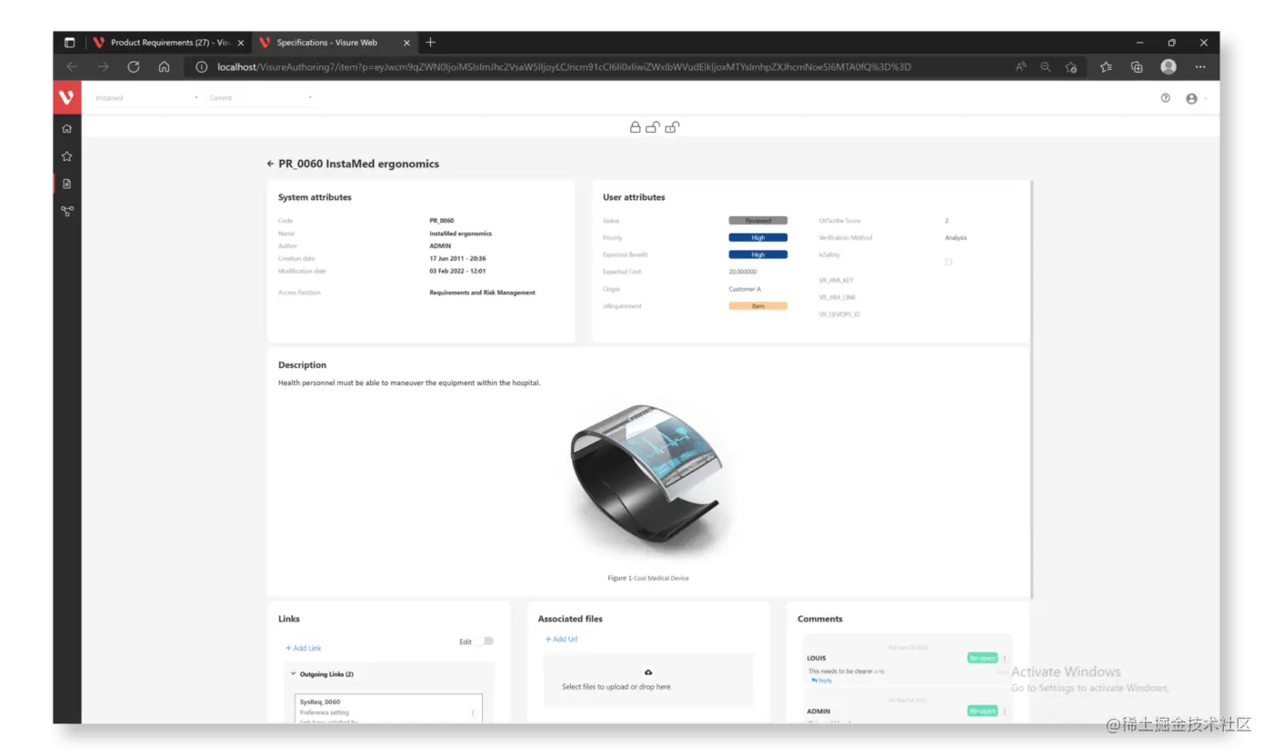 需求管理工具Visure