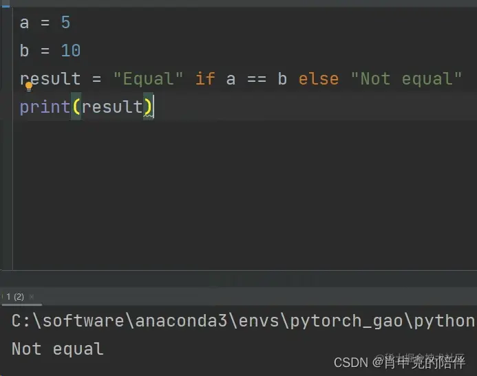 [外链图片转存失败,源站可能有防盗链机制,建议将图片保存下来直接上传(img-4Ye44wlj-1686809885167)(image-20230615141633262.png)]