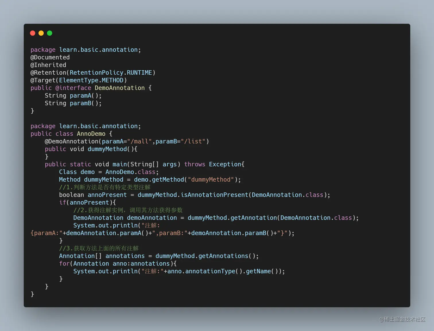 image-20210622142335320
