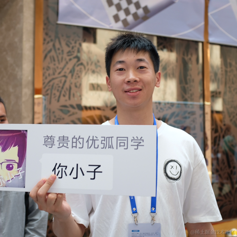 江昪于2023-07-01 11:14发布的图片