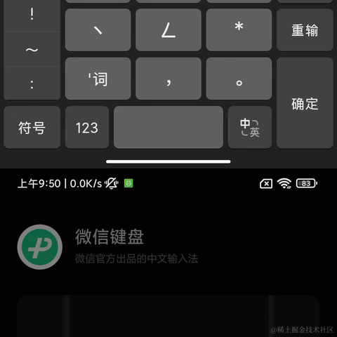 iHTCboy于2022-09-04 10:46发布的图片