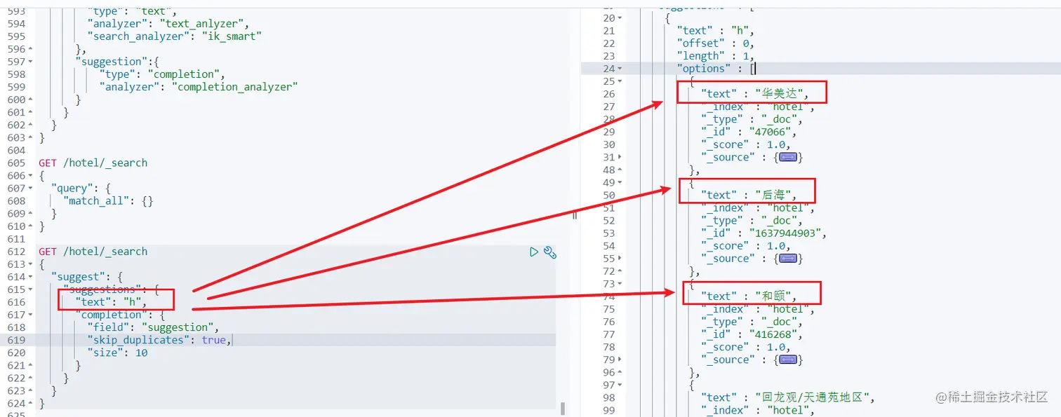 image-20220625224439824