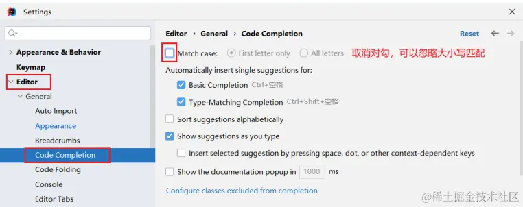 image-20230406182445062