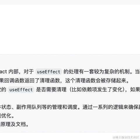 下班第一名于2024-05-29 14:05发布的图片
