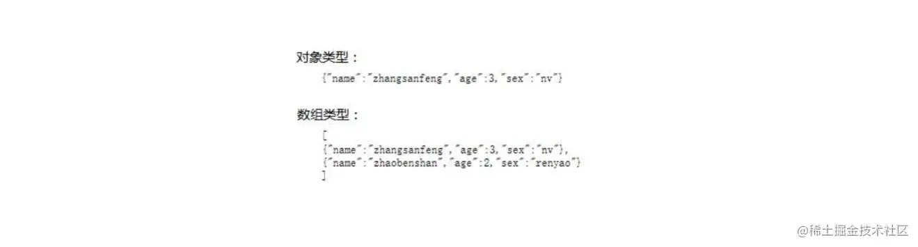 image-20200601093431892