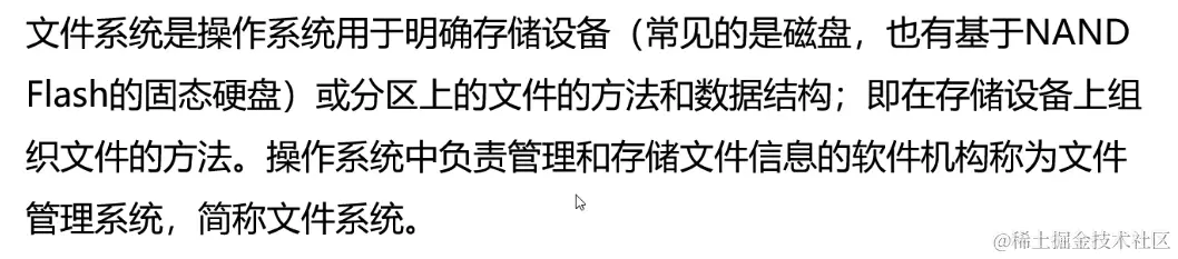 截屏2024-06-17 10.21.10.png