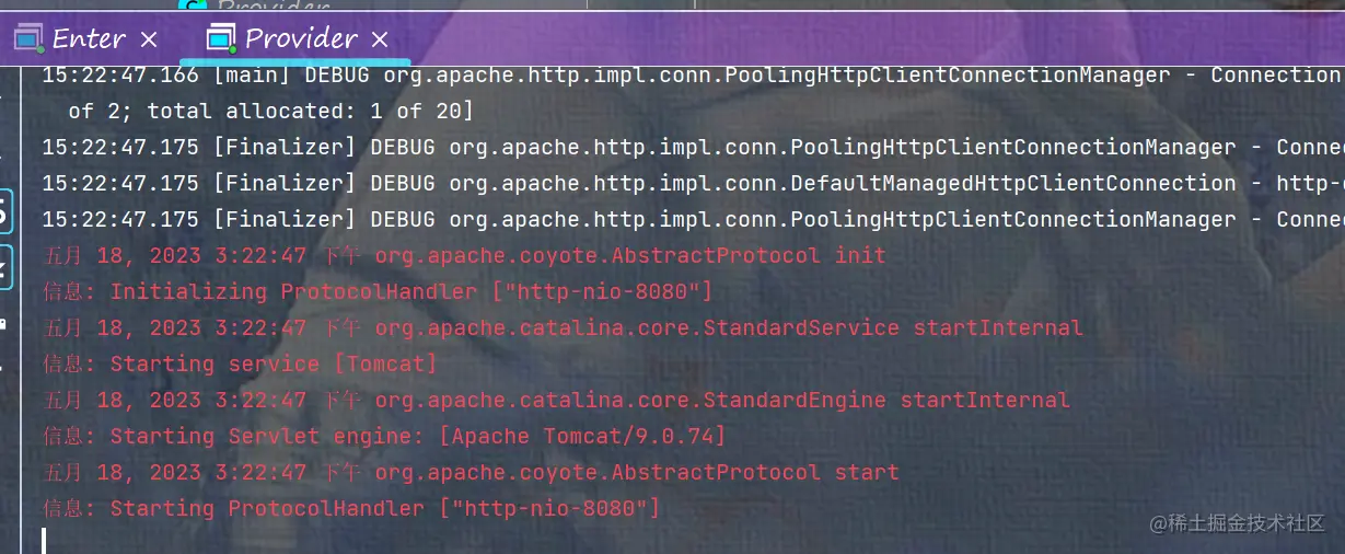 image-20230518152307050