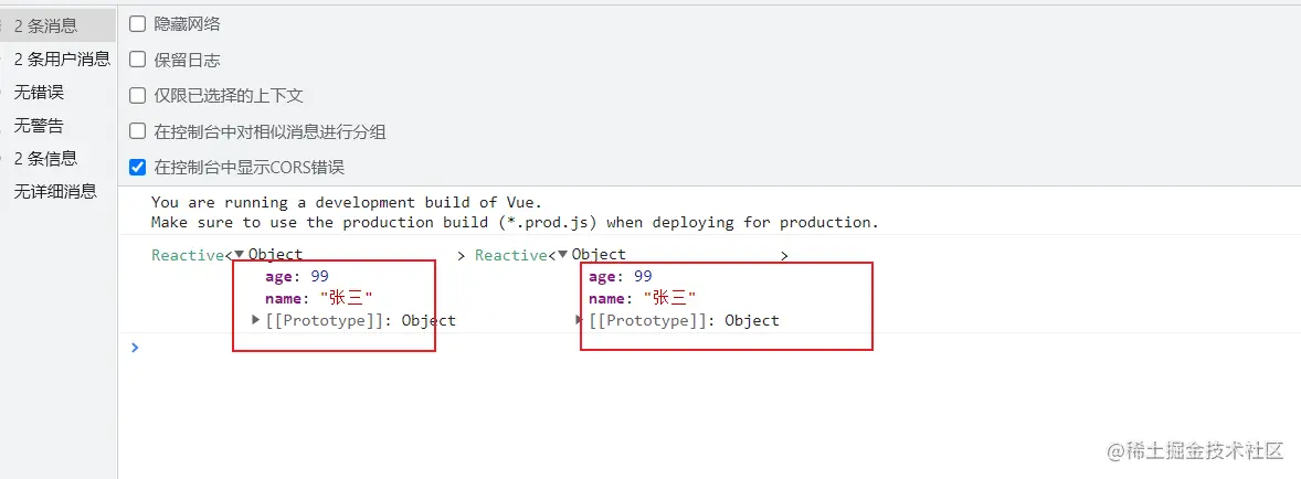 image-20220410114404103