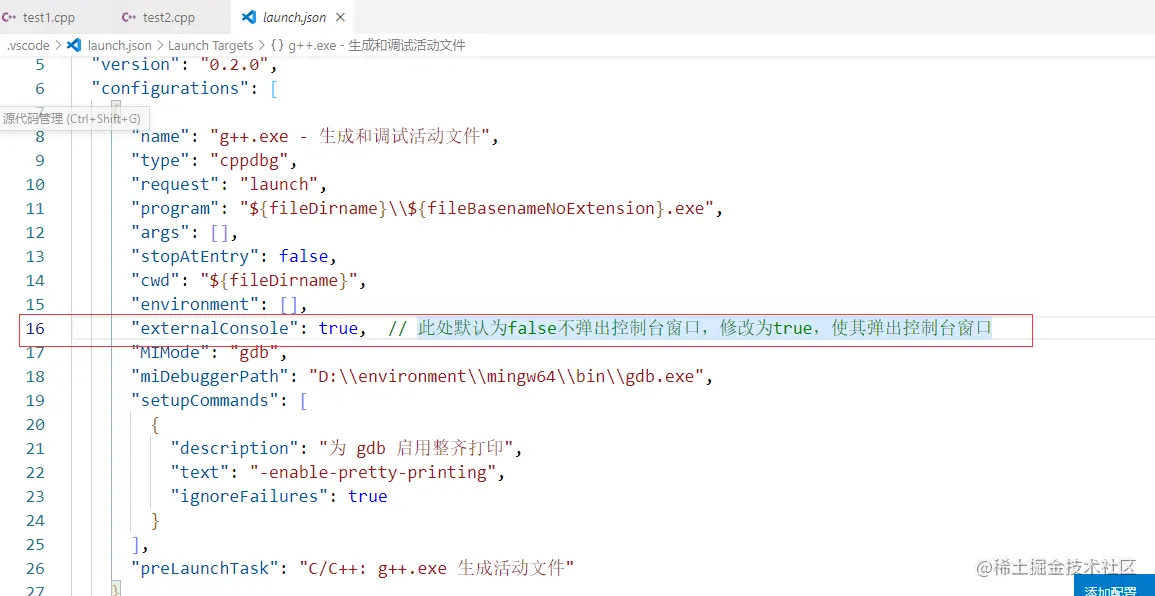 image-20220118163522082