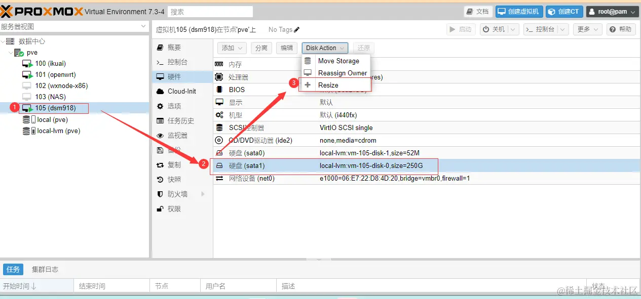 image-20230905172915408