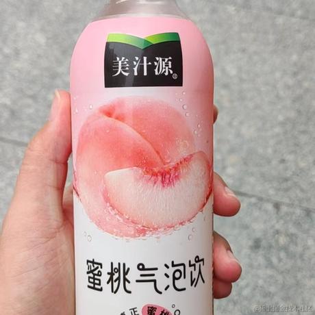 优秀稳妥的金枪小魔王于2022-08-12 16:31发布的图片