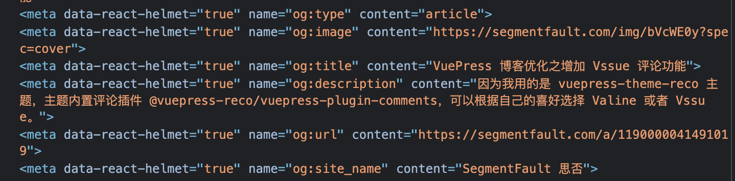 VuePress 博客之 SEO 优化（四） Open Graph protocol