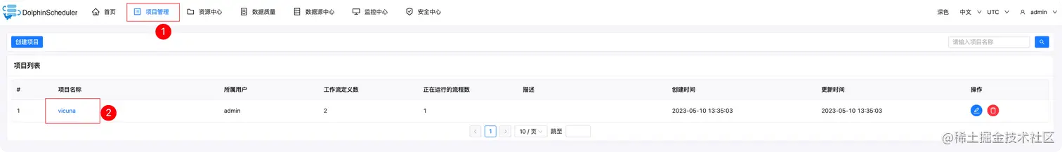 file