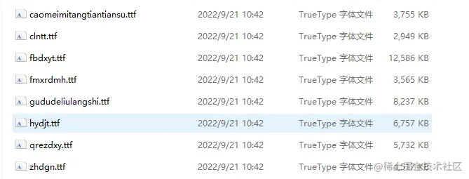 请添加图片描述