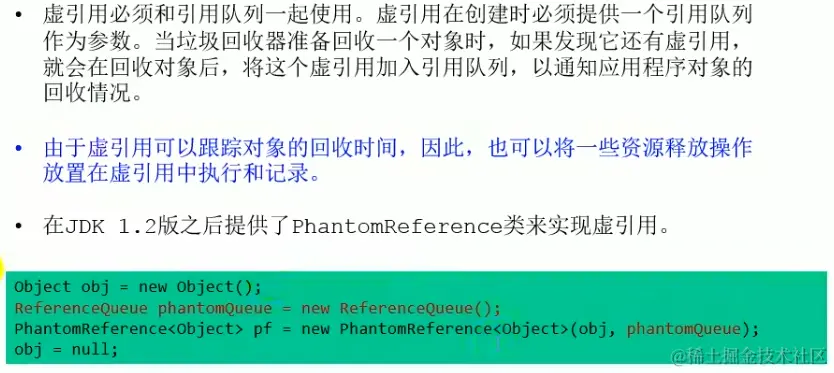 image-20221222211645062